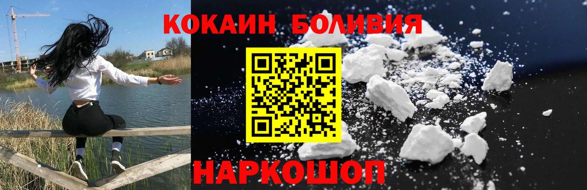 Альфа ПВП Лабинск