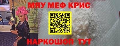 соль курить ск Конаково