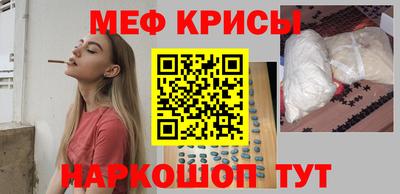 соль курить ск Конаково