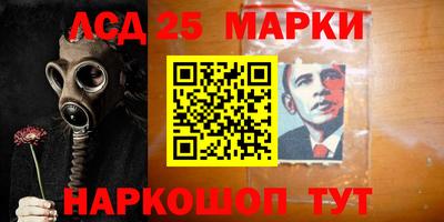 кокаин перу Коммунар