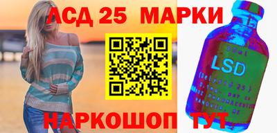 альфа пвп VHQ Комсомольск-на-Амуре