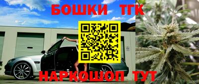 кокаин перу Коммунар