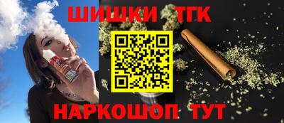 альфа пвп VHQ Комсомольск-на-Амуре