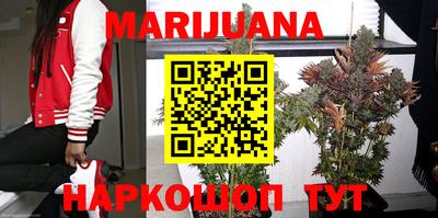 кокаин перу Коммунар