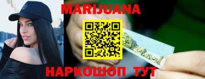 кокаин перу Коммунар