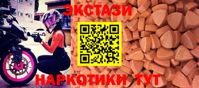 соль курить ск Конаково