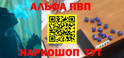 кокаин перу Коммунар