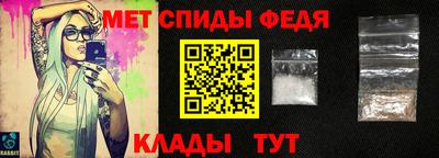 соль курить ск Конаково