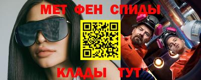 кокаин перу Коммунар