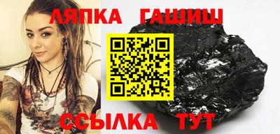 кокаин перу Коммунар