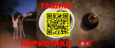 кокаин перу Коммунар