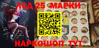 кокаин перу Коммунар
